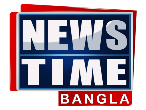 News Time Bangla