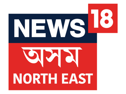 News18 Assam North East.in