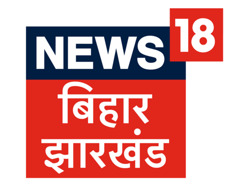 News18 Bihar Jharkhand.in