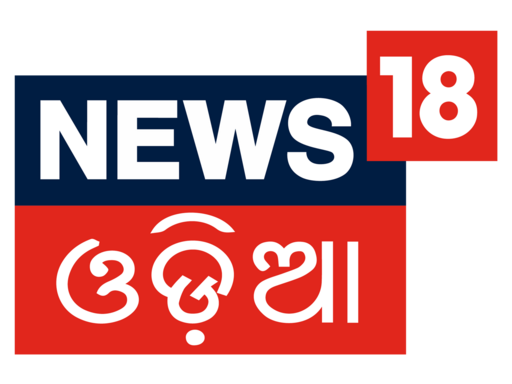 News18 Odia.in