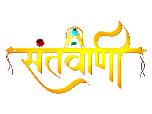 Santvani TV.in