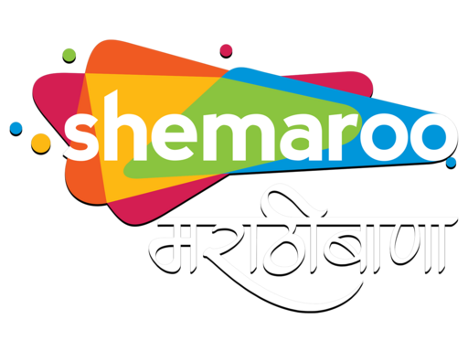 Shemaroo Marathibana.in