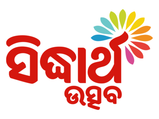 Sidharth Utsav.in