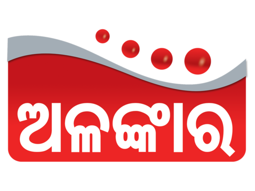 Alankar.in