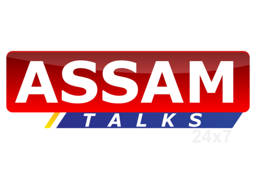 Assam Talks.in