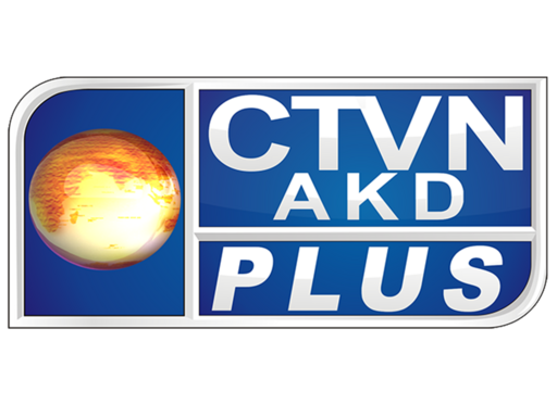 CTVN AKD Plus.in