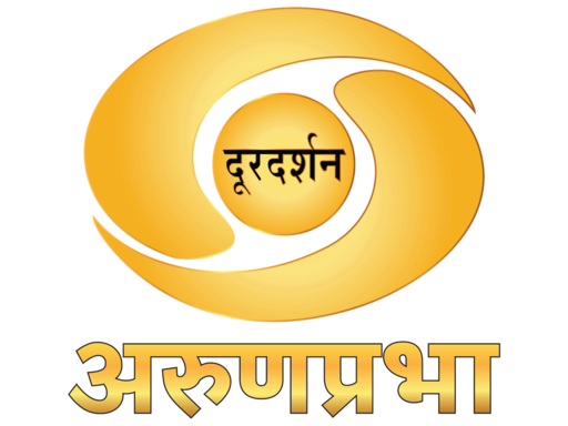 DD Arun Prabha.in
