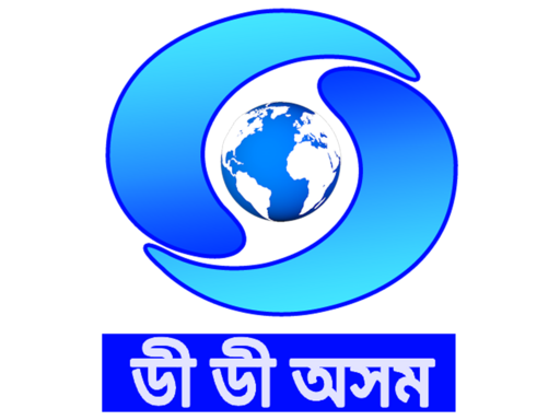 DD Assam.in