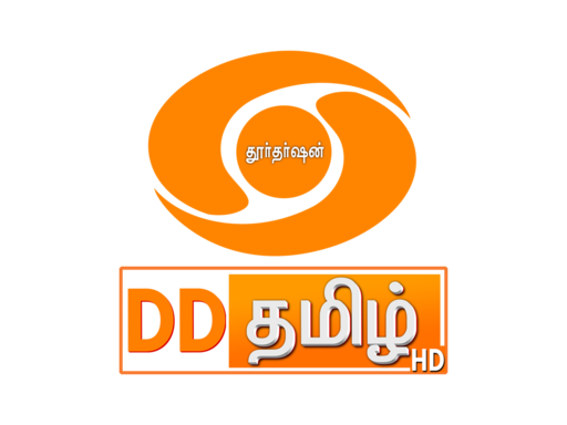DD TAMIL.in