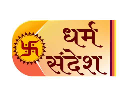 Dharam Sandesh.in