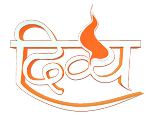 Divya.in