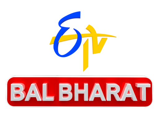 ETV Bal Bharat.in