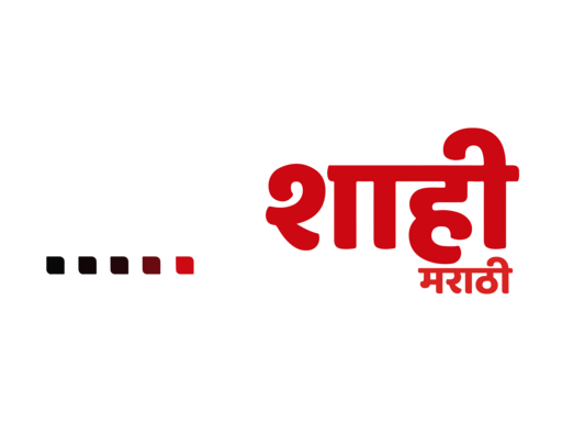 LOKSHAHI MARATHI.in