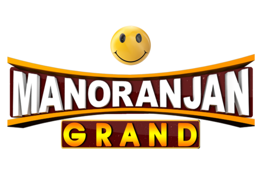 Manoranjan Grand.in