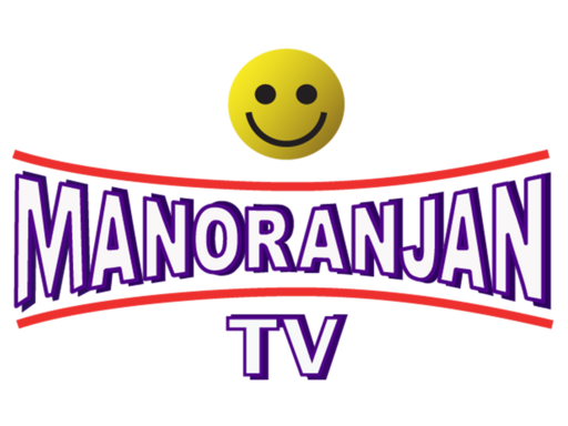 Manoranjan TV