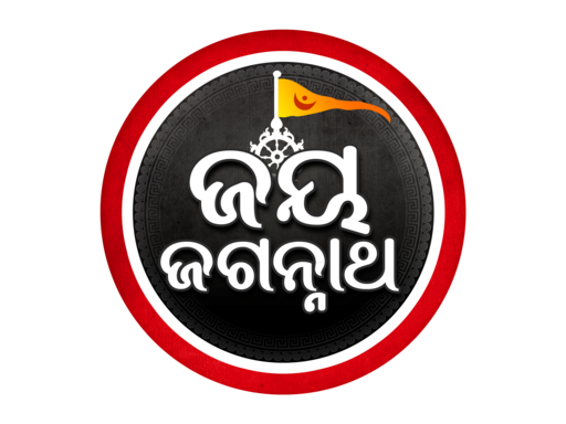 Jay Jagannath.in