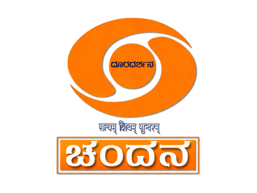 DD Chandana