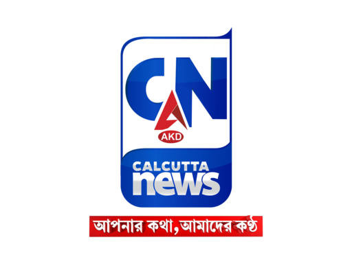 Calcutta News