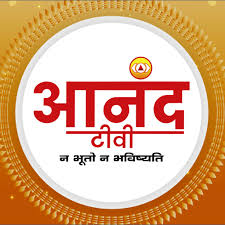 Anand TV.in