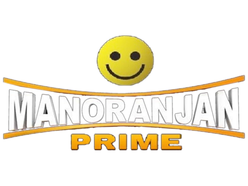 Manoranjan Prime.in
