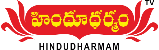 Hindu Dharmam