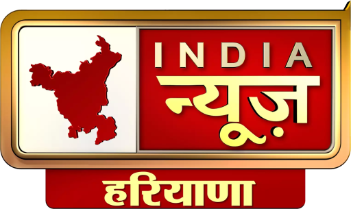 India News Haryana