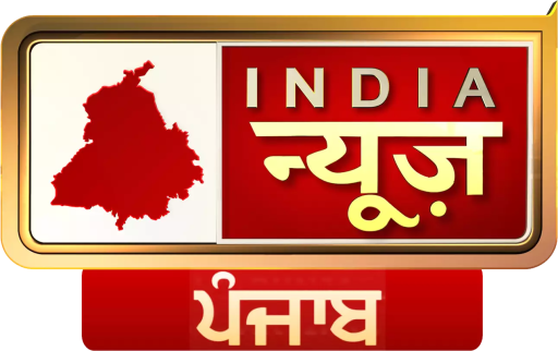 India News Punjab