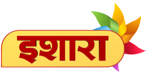 Ishara