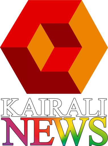 Kairali News