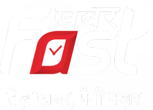Khabar Fast
