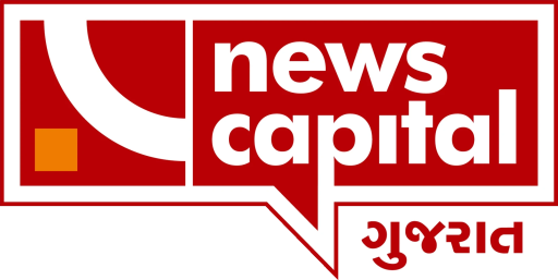 News Capital
