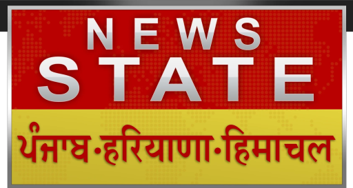 News State Punjab Haryana Himachal