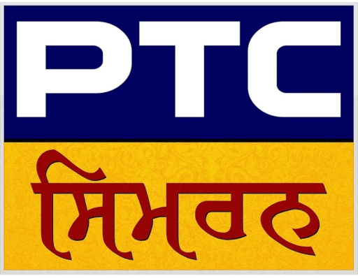 PTC Simran