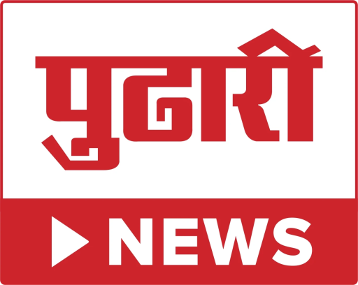 Pudhari News