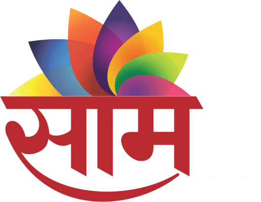 Saam TV