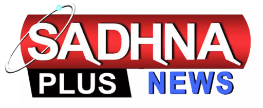 Sadhna Plus News