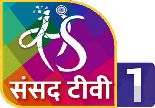Sansad TV 1