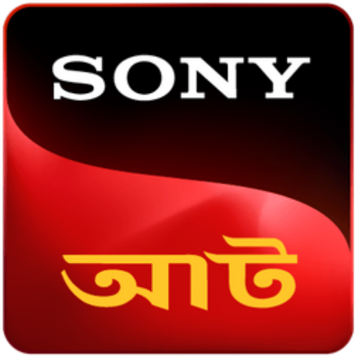 SONY AATH