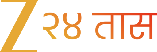 Zee 24 Taas