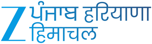 Zee Punjab Haryana Himachal Pradesh