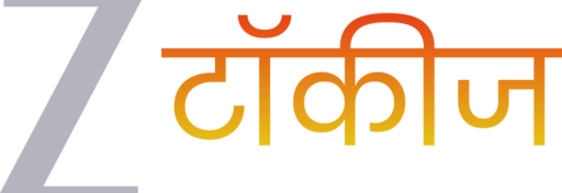 Zee Talkies HD