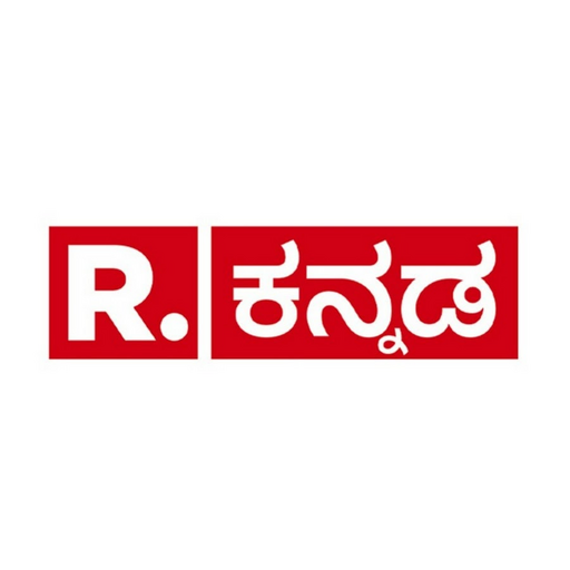 R Kannada.in