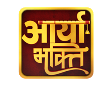 Aaryaa Bhakti.in
