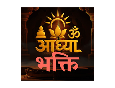 Bhakti Sandesh