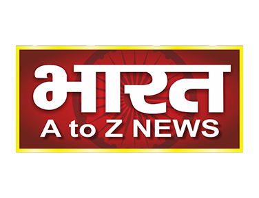 Bharat Ato Z