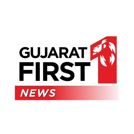 1st Gujarat