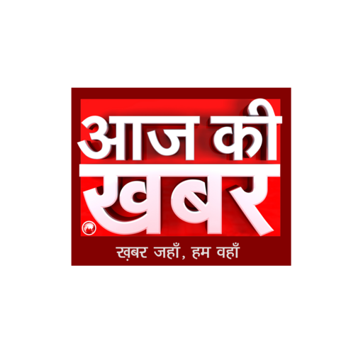 Aaj Ki Khabar.in