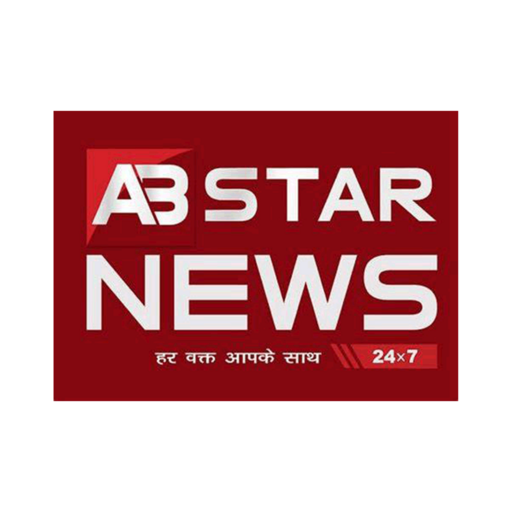 AB STAR News.in