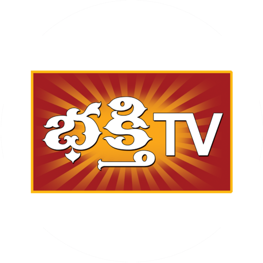 Bhakti TV
