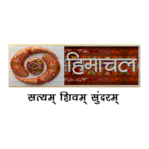 DD Himachal.in